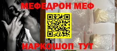 MDMA Моздок