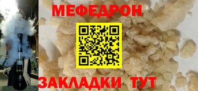 бошки Можга