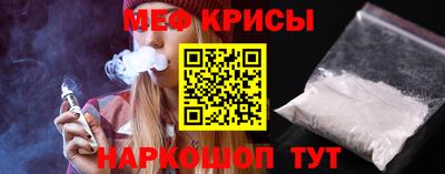 MDMA Моздок