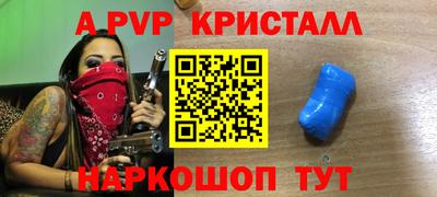 бошки Можга