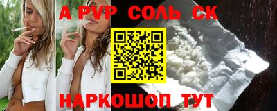 MDMA Моздок