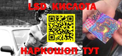 MDMA Моздок
