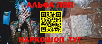 2c-b Можайск