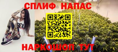 MDMA Моздок