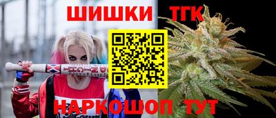 бошки Можга