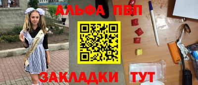 MDMA Моздок