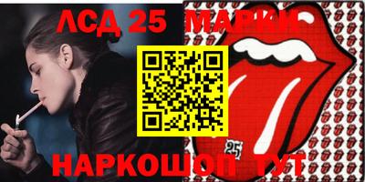 MDMA Моздок