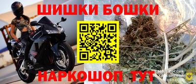 MDMA Моздок