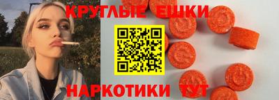 2c-b Можайск