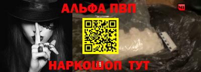 бошки Можга