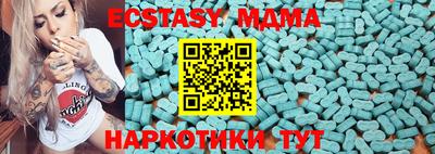 бошки Можга