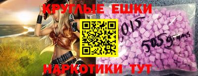 бошки Можга