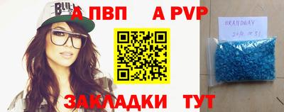 MDMA Моздок