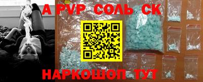 бошки Можга