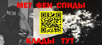 бошки Можга