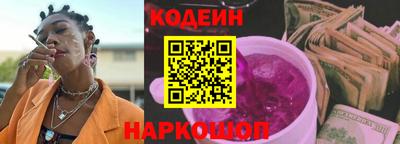 mdma Нарткала