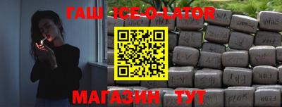 MDMA Моздок