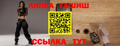 mdma Нарткала