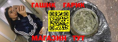 бошки Можга