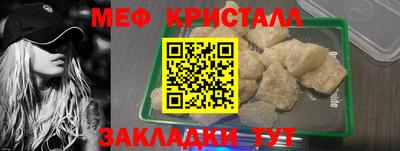 бошки Можга